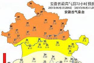 东体：说武磊依靠奥斯卡不够客观 创造机会能力国内无人能出其右