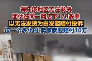 全市场：能踢多个位置，尤文冬窗中场首选引进斯佩斯扬和法比安